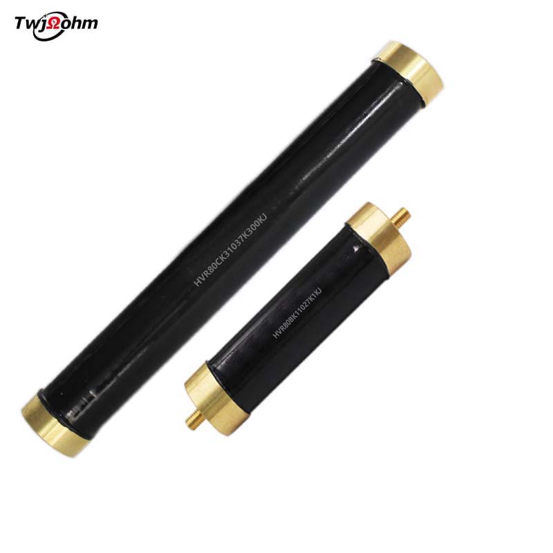 HVR80C/C/B thick film non-inductive 200W500W non-inductive high-voltage resistor